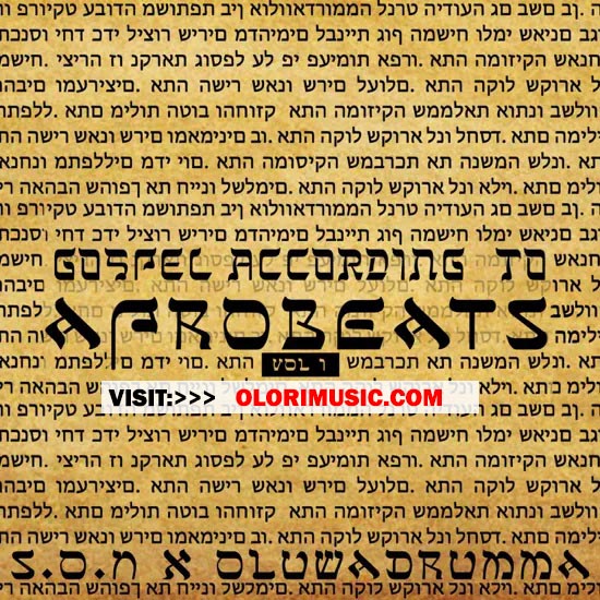 S.O.N & Oluwadrumma Gospel According to Afrobeats Ep Cover Art