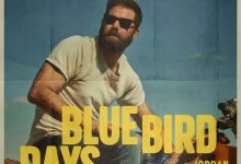 jordan davis bluebird days album cover art